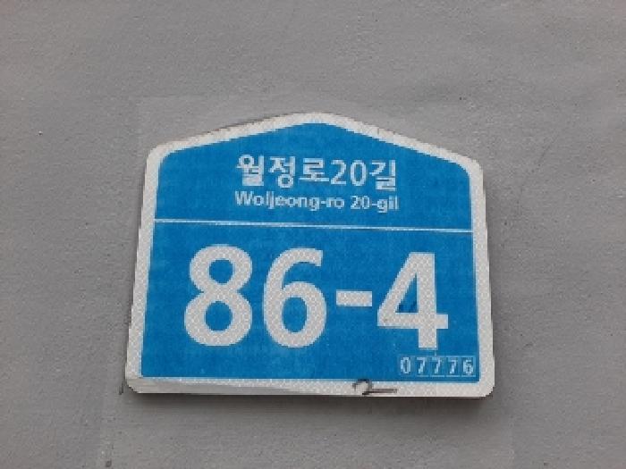 건물전경

