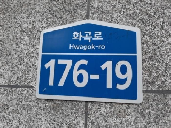건물전경
