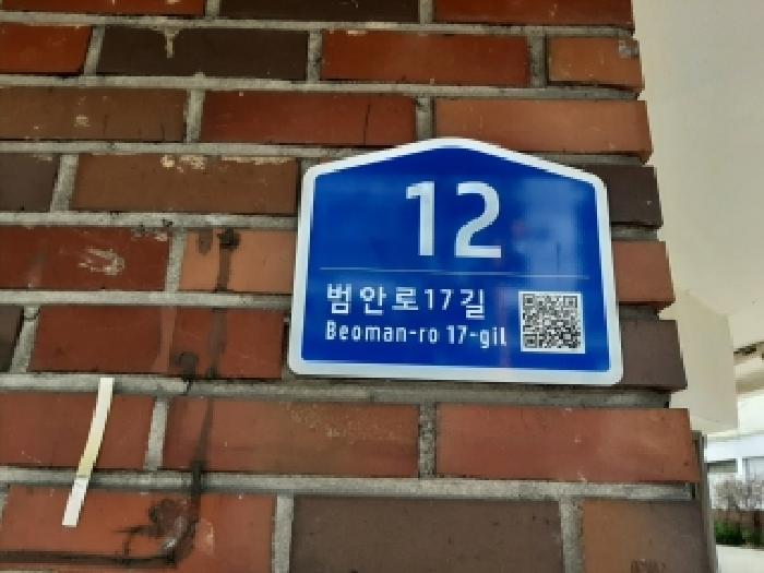 건물전경