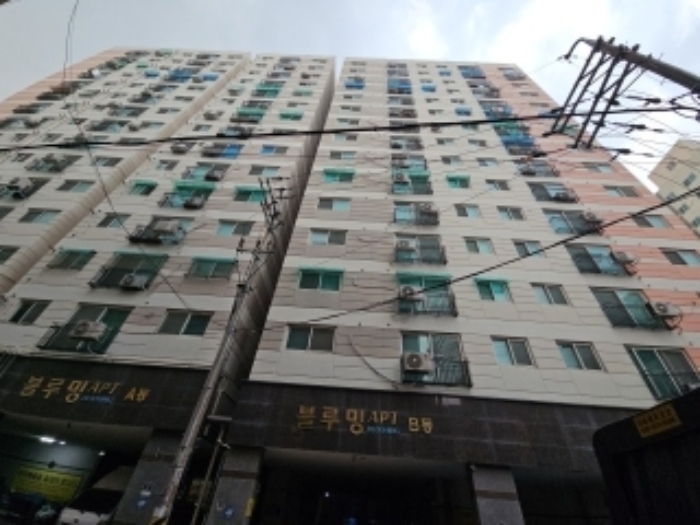 전경