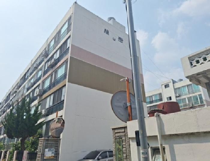 새한아파트 나동 2층203호