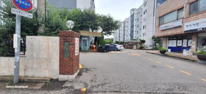 아파트 정문