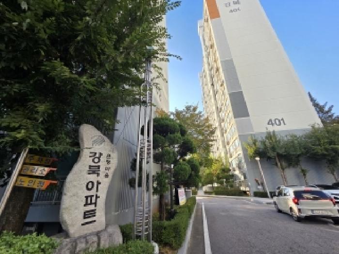 단지입구 전경