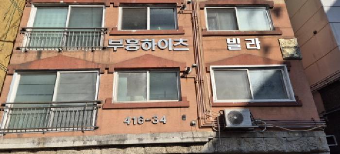 건물전면