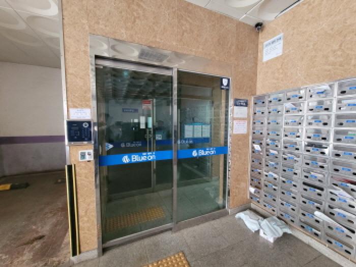 공동현관문