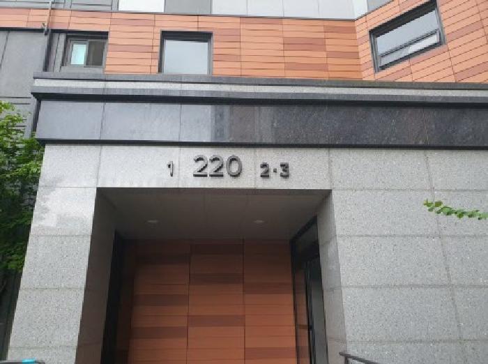 공동 출입구 현황