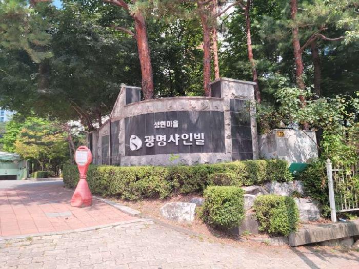 아파트 출입구