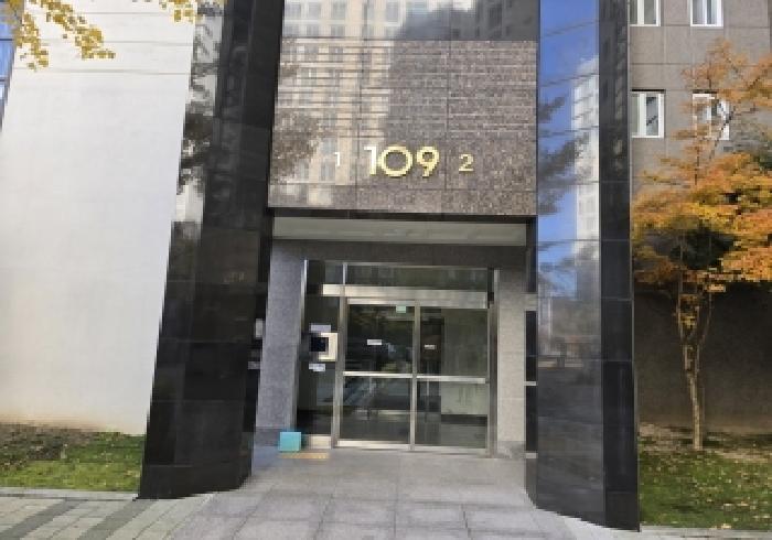 신우희가로아파트 109동 15층1501호