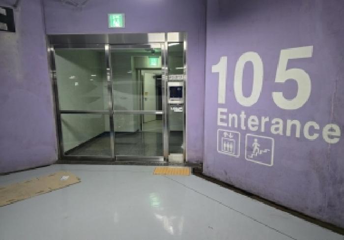 신우희가로아파트 105동 13층1304호