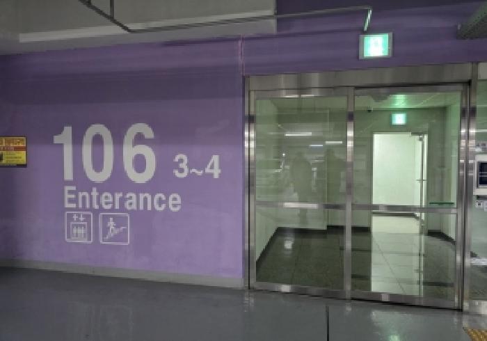 신우희가로아파트 106동 2층203호