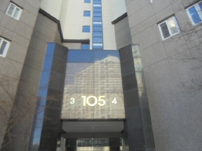 신우희가로아파트 105동 4층404호