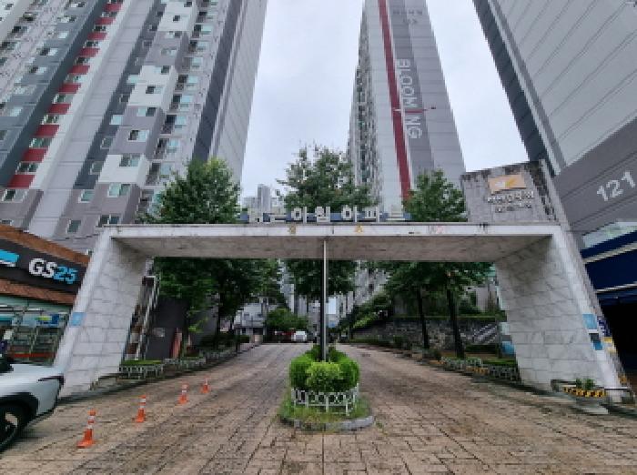 주출입구(정문)