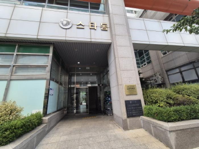 공동출입구