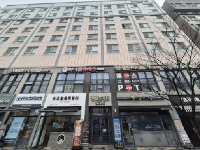 건물 전경