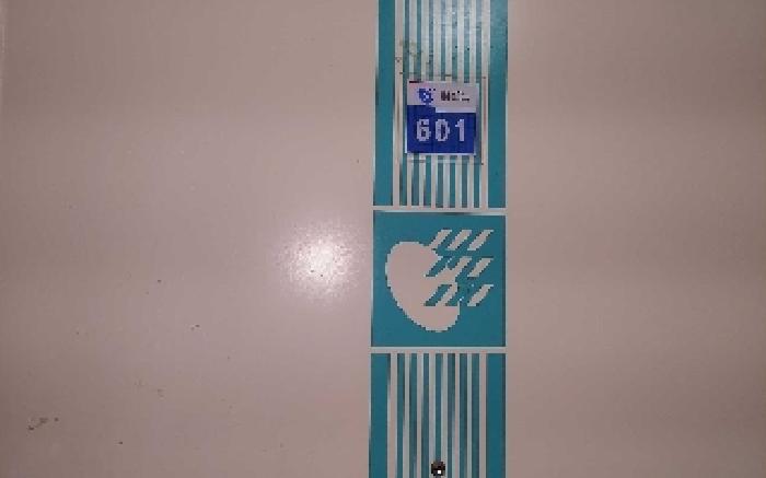 남산현대아파트 104동 6층601호