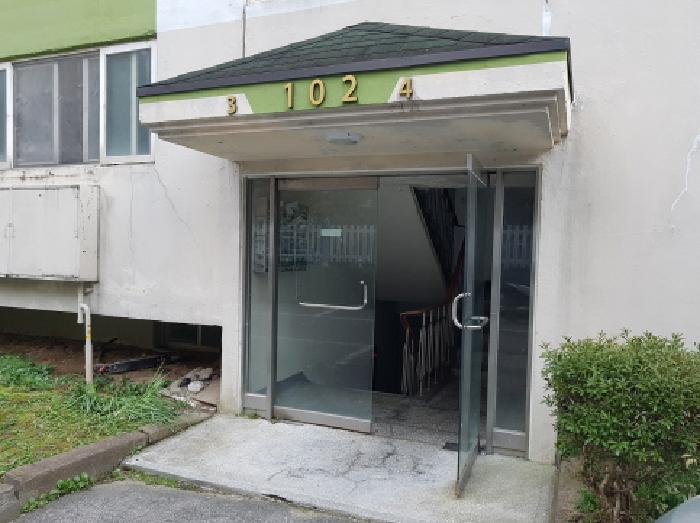 공동출입구