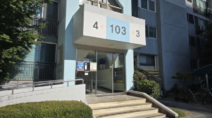 칠곡현대아파트 103동 17층1704호