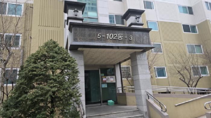 칠곡1차한라하우젠트 102동 2층205호