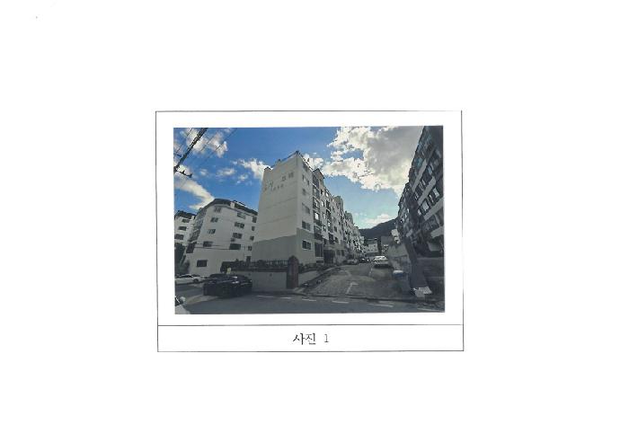 형곡동 5층604호