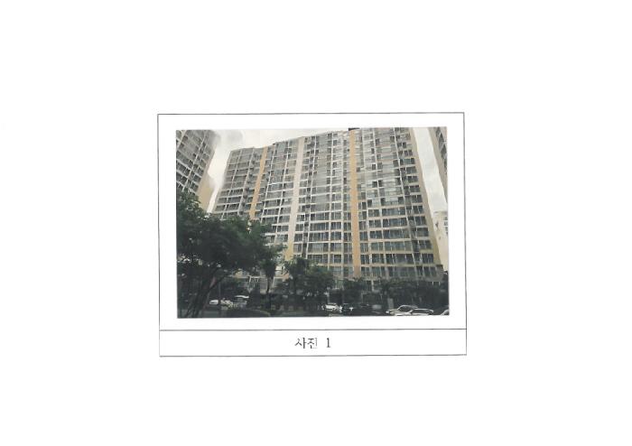 푸르지오캐슬 204동 1층 104호