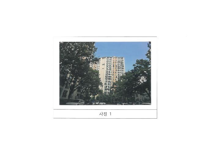 신세계타운1단지 107동 18층 1803호