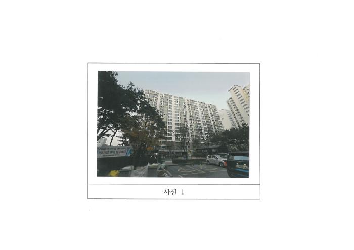 푸르지오캐슬 102동 5층 506호