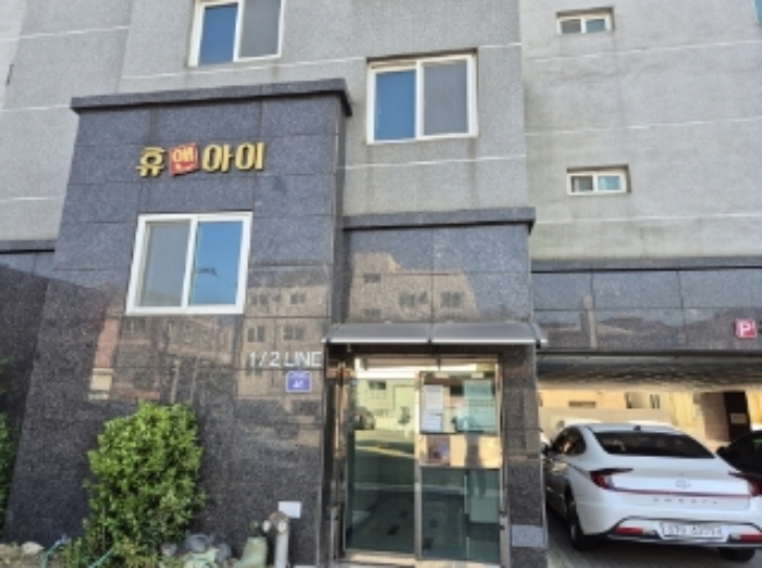 사진1