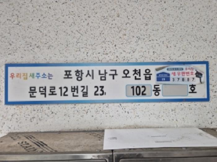 사진3