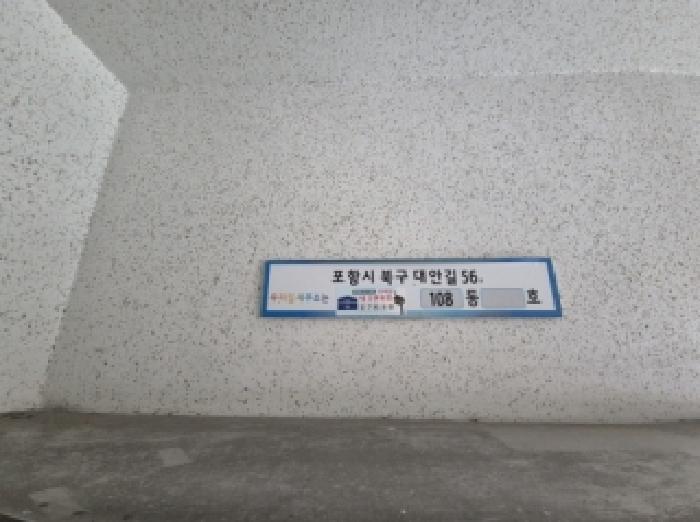 사진2