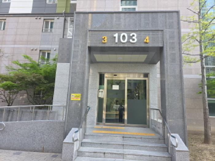 대구국가산단영무예다음 103동 20층2004호