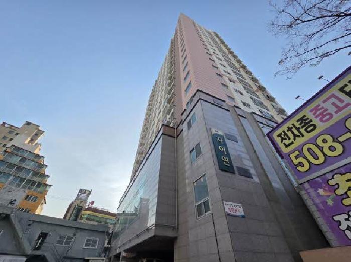 본건 전경