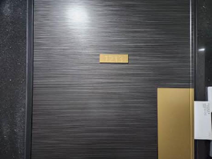 부산광역시 부산진구 범일로192번길 10, 12층 1213호(범천동,대동레미안센트럴시티5)
세대현관