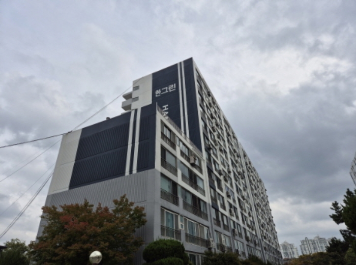 한그린아파트 12층1210호