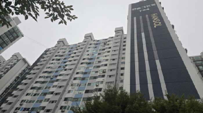 한솔그린빌 704동 3층308호