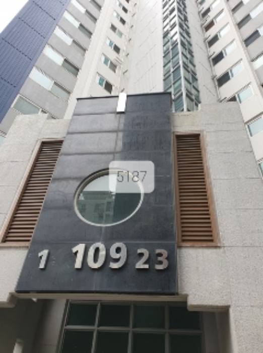 대연동에스케이뷰아파트 109동 9층902호