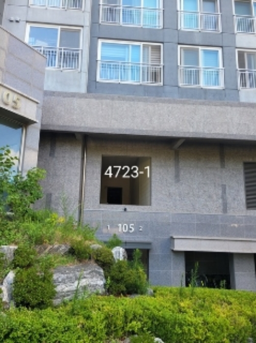 1번부동산