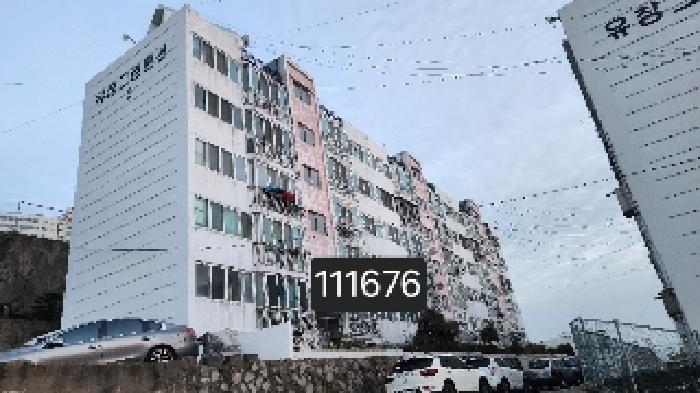 본건 전경