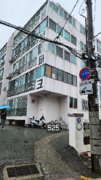 본건 전경