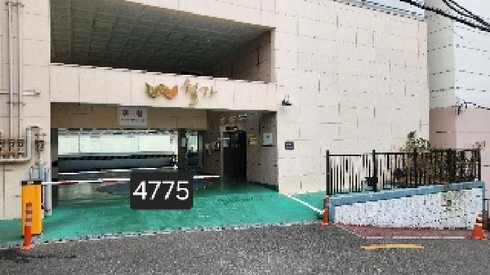 본건 전경