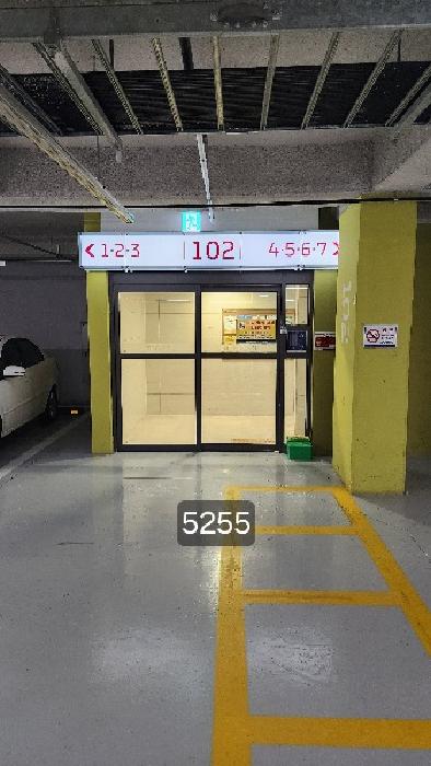 본건 전경