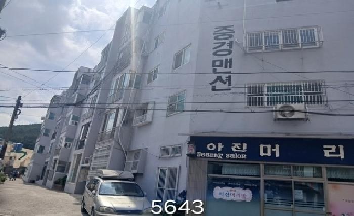 본건 전경