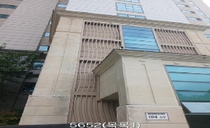 본건 목록 1. 전경