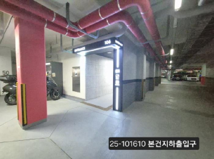 화명플리체비스타동원 106동 2층201호