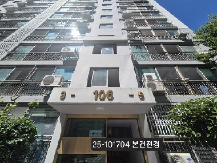 반도보라매머드타운 105,106동 9층106-905호