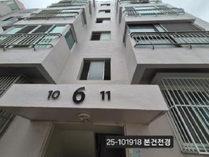 장림동 5층 조표14114-50호