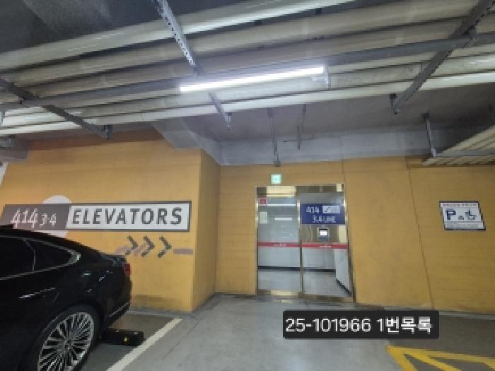 엘크루블루오션 414동 4층403호