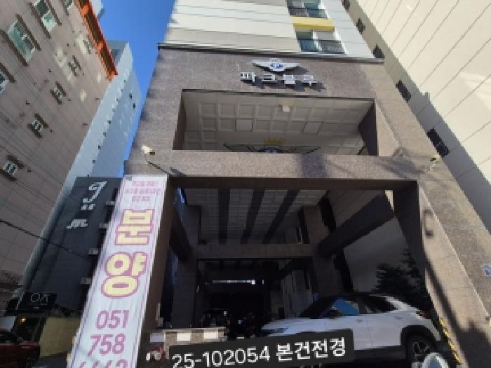 파크블루11차 6층610호