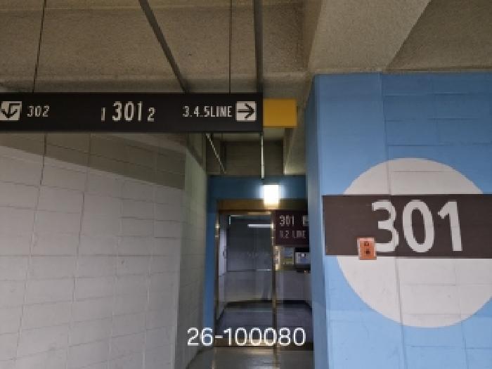 본건 지하출입구 전경