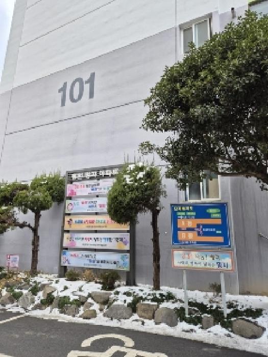 남구 봉선동 아파트 5번 물건