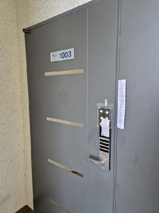 광명메이루즈 제105동 제10층 제1003호